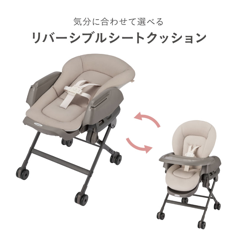 コンビ ネムリラFit AQ 手動タイプ 【正規品】 | Combi コンビ | GISE