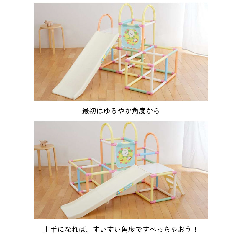 NONAKA WORLD ノナカワールド ジャングルジム ワンワンとぽぅぽ