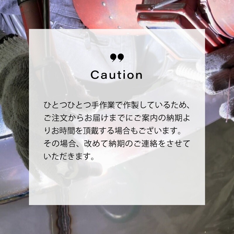 Metal Garage RAD アイアン家具 アルコールポンプスタンド 日本製 完成品