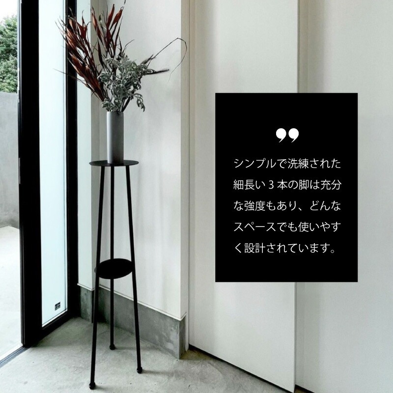 Metal Garage RAD アイアン家具 アルコールポンプスタンド 日本製 完成品