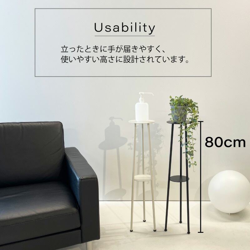 Metal Garage RAD アイアン家具 アルコールポンプスタンド 日本製 完成