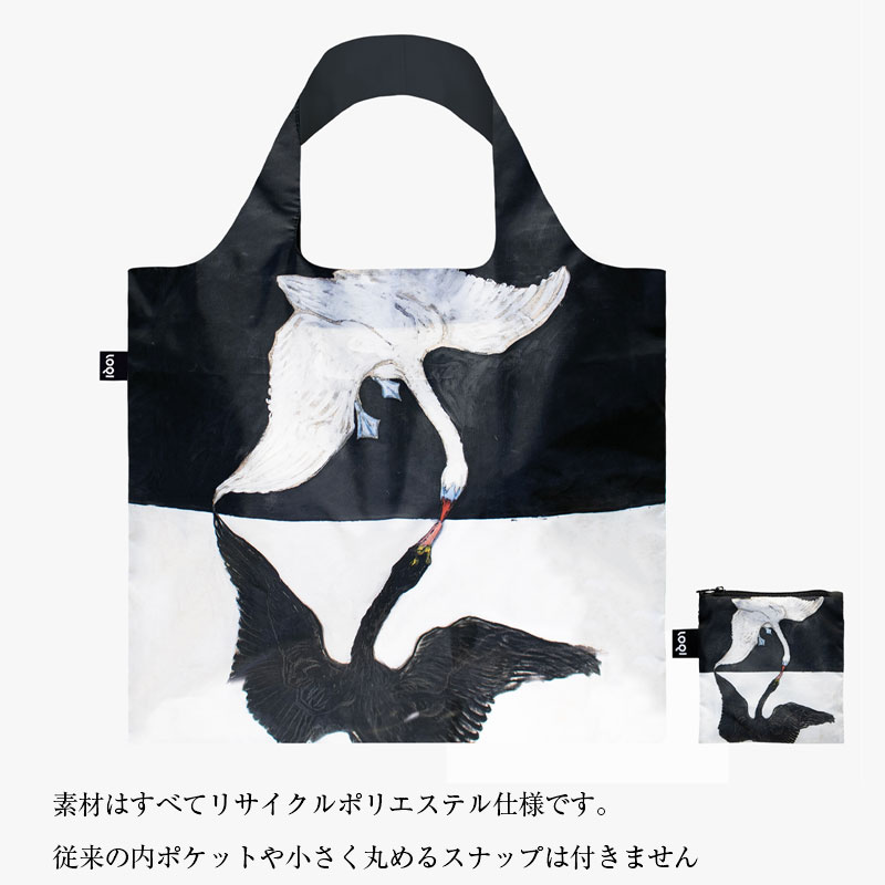 新品 スヌーピー スターラックス航空 エコバッグ LOQI 機内販売｜Yahoo