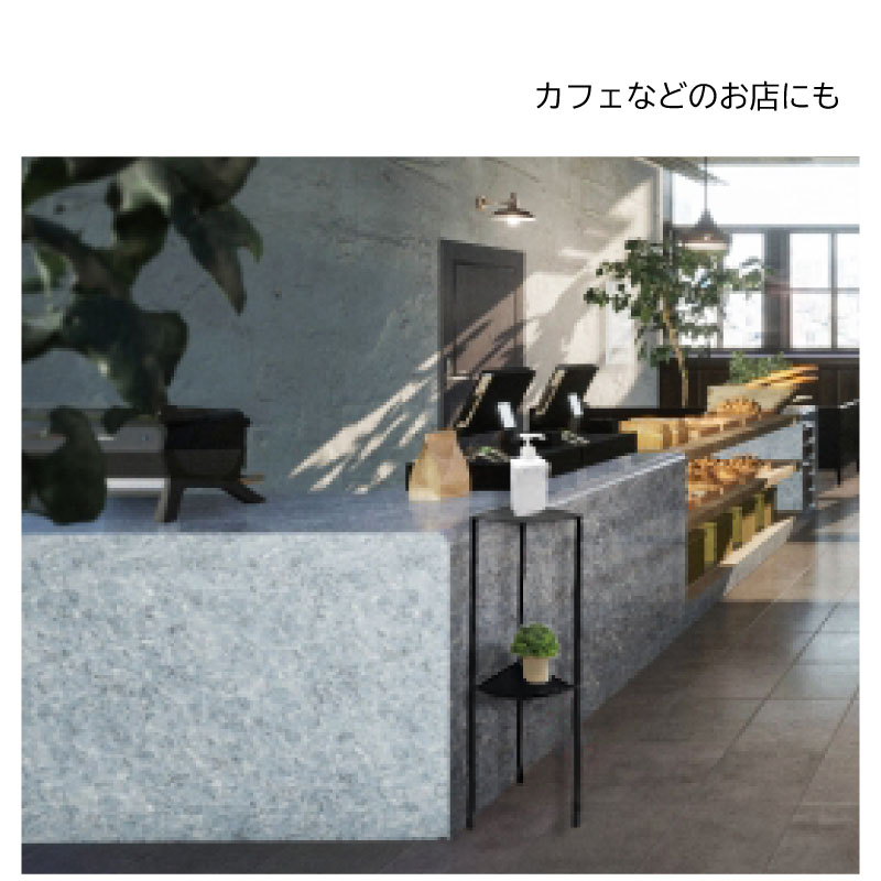 Metal Garage RAD アイアン家具 コーナースタンド Altair 日本製 完成品