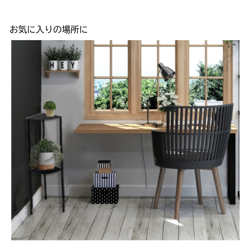 Metal Garage RAD アイアン家具 コーナースタンド Altair 日本製 完成品