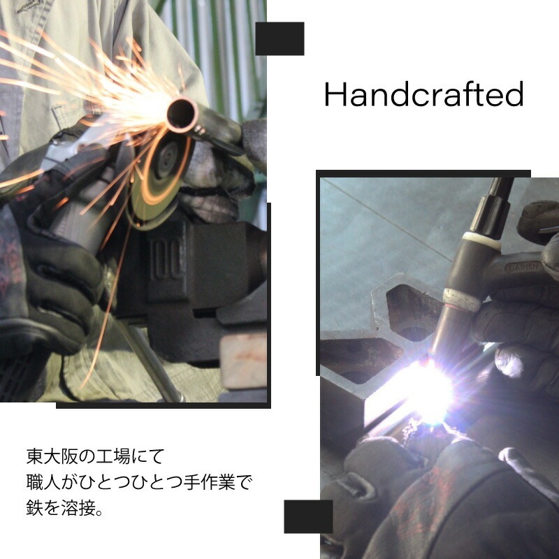 Metal Garage RAD アイアン家具 コーナースタンド Altair 日本製 完成品