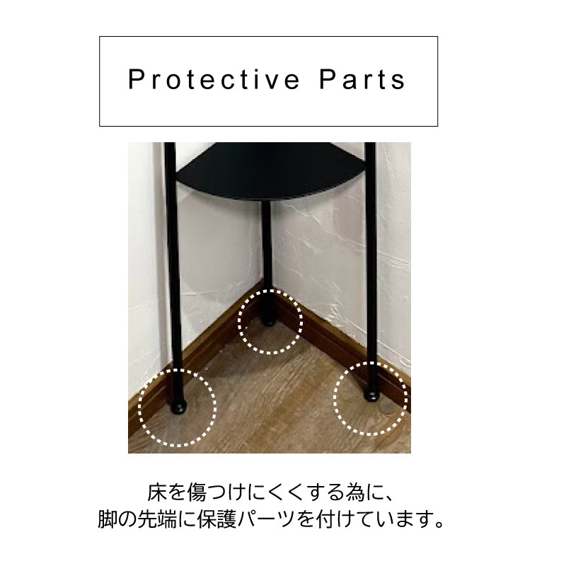 Metal Garage RAD アイアン家具 コーナースタンド Altair 日本製 完成品