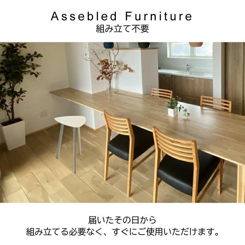 Metal Garage RAD アイアン家具 スツール Capricorn 日本製 完成品