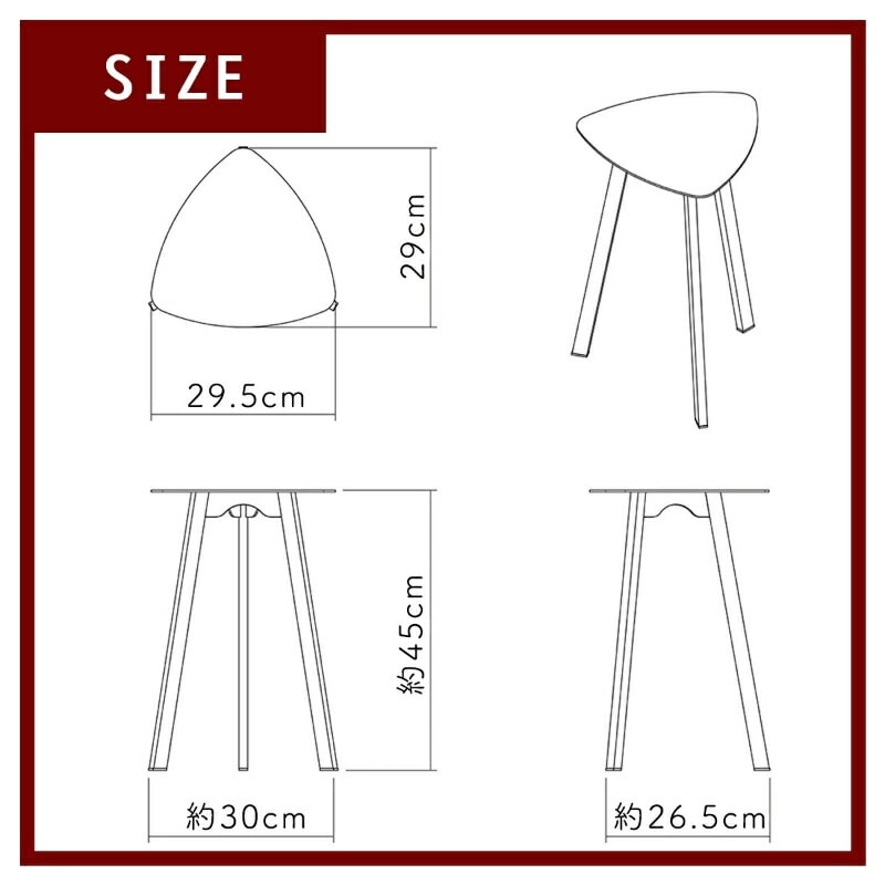 Metal Garage RAD アイアン家具 スツール Capricorn 日本製 完成品
