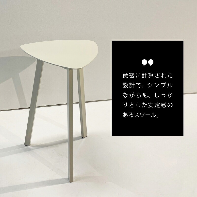 アイアンスツール LIFE FURNITURE SL IRON STOOL / ライフファニチャー SL