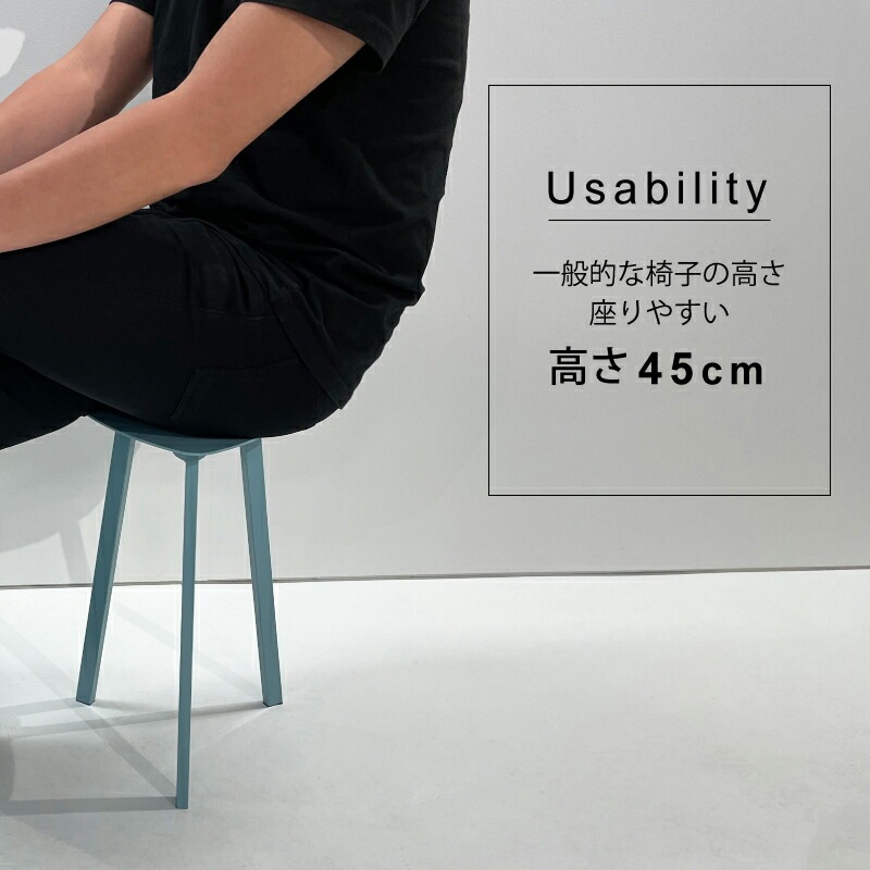 Metal Garage RAD アイアン家具 スツール Capricorn 日本製 完成品