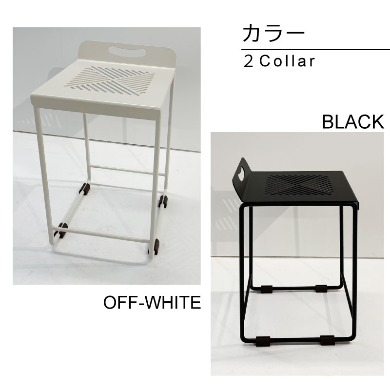 アイアンスツール Metal Garage RAD アイアン家具 スツール Crux 日本製 完成品