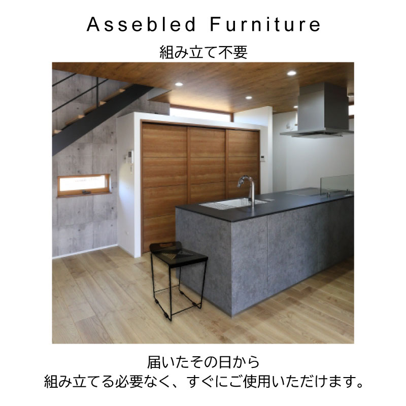 Metal Garage RAD アイアン家具 スツール Crux 日本製 完成品