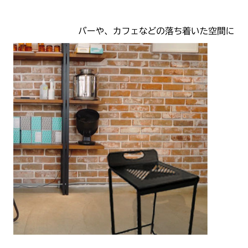 Metal Garage RAD アイアン家具 スツール Crux 日本製 完成品