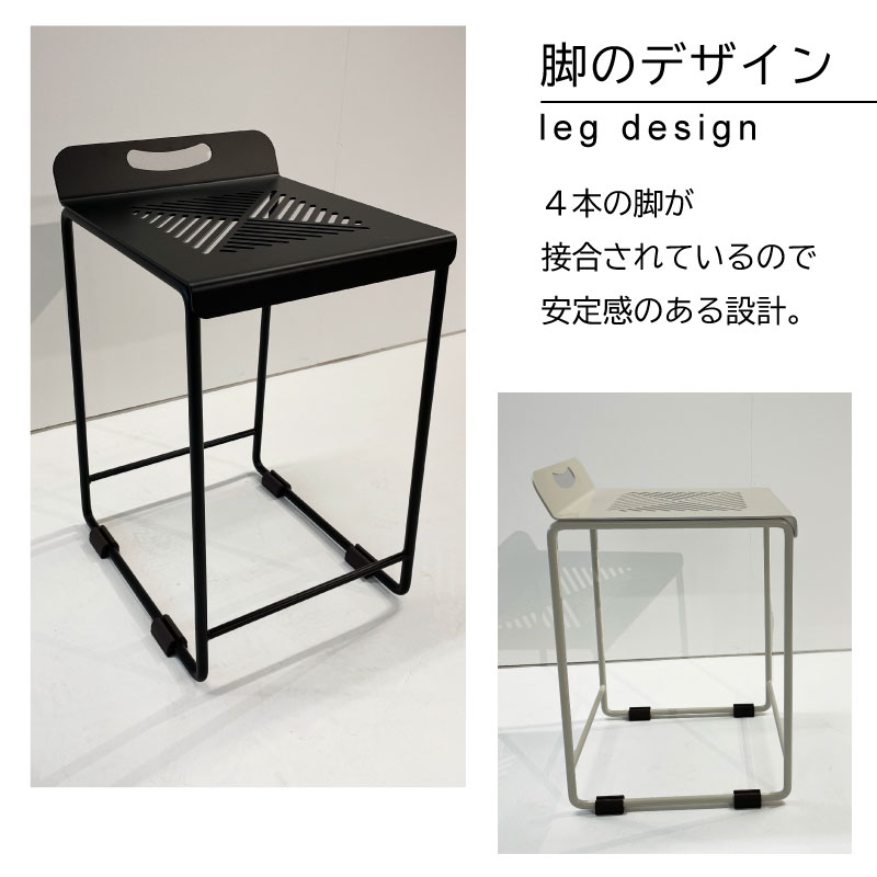 Metal Garage RAD アイアン家具 スツール Crux 日本製 完成品