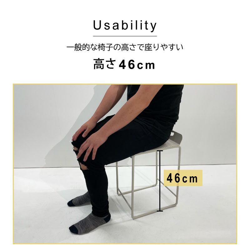 Metal Garage RAD アイアン家具 スツール Crux 日本製 完成品