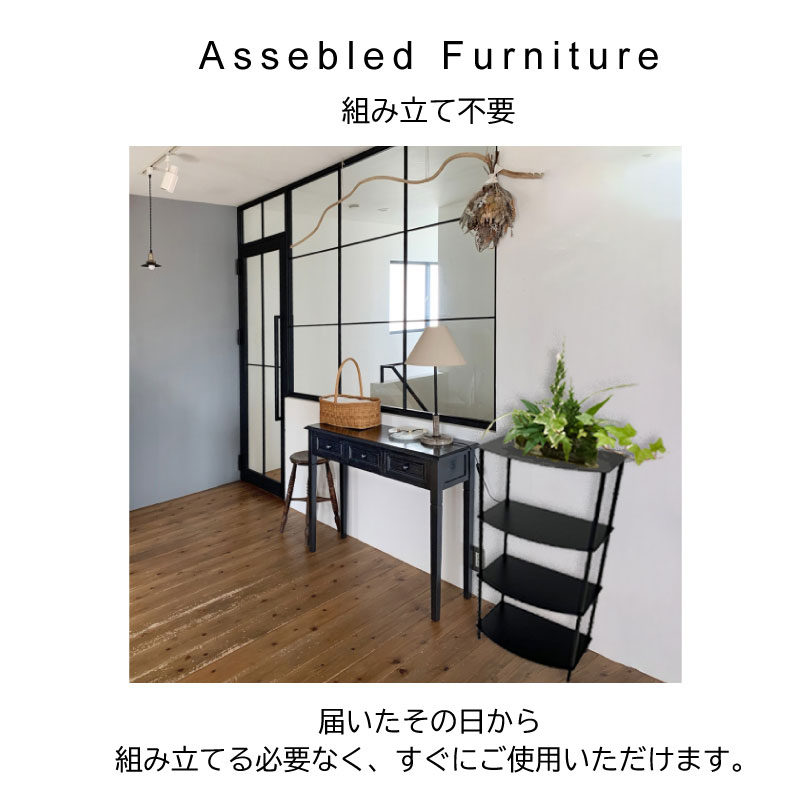 Metal Garage RAD アイアン シェルフ Minotaur 日本製 完成品