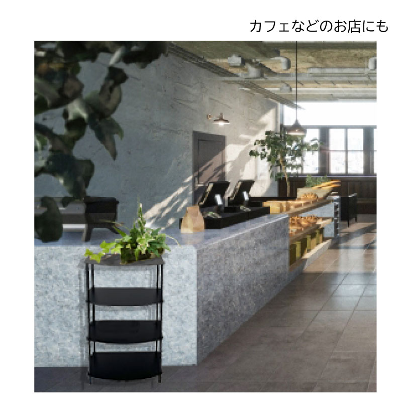 Metal Garage RAD アイアン シェルフ Minotaur 日本製 完成品