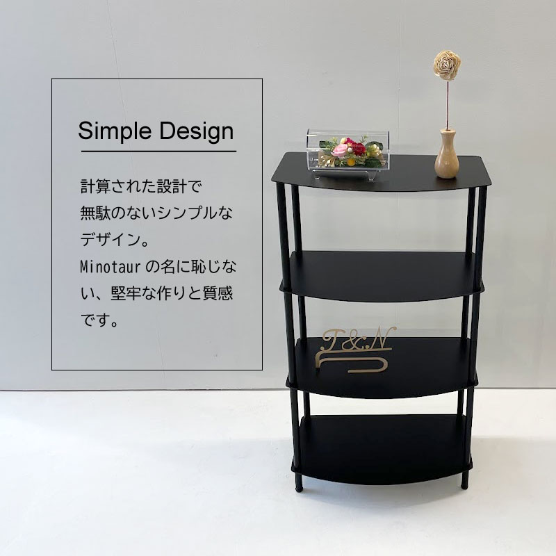 Metal Garage RAD アイアン シェルフ Minotaur 日本製 完成品