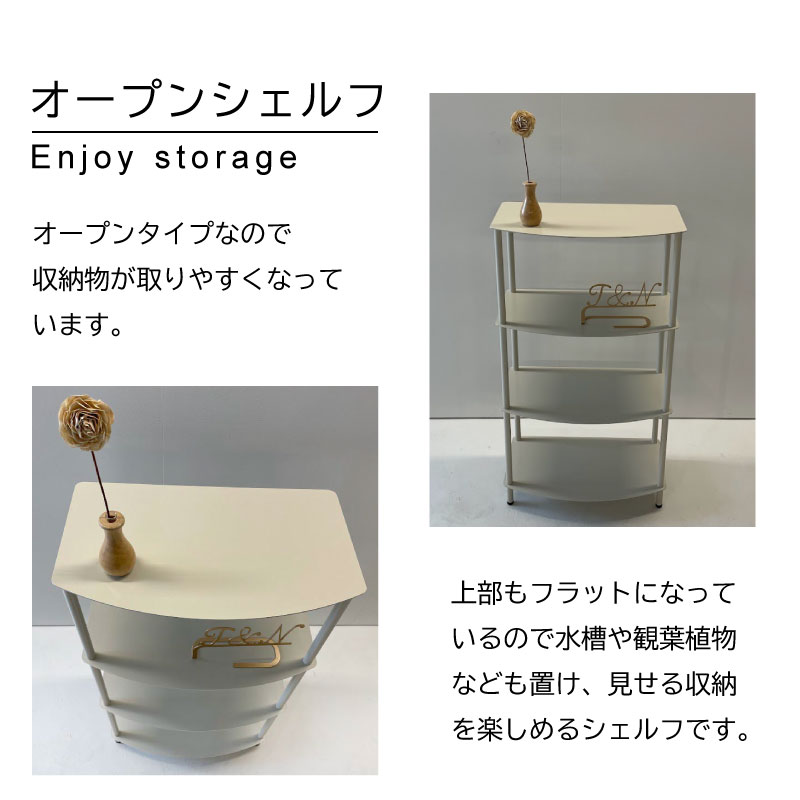 Metal Garage RAD アイアン シェルフ Minotaur 日本製 完成品