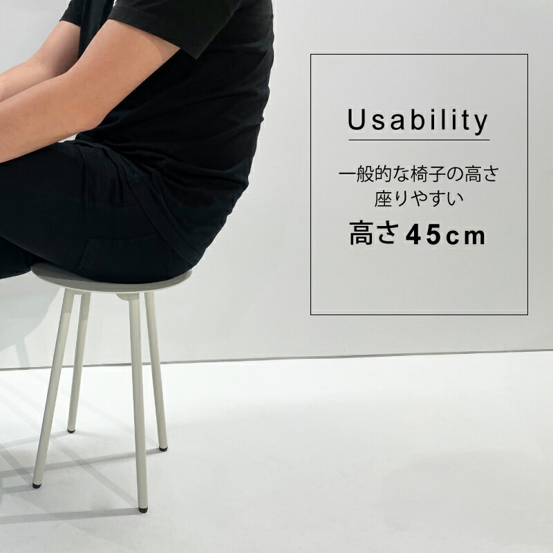 Metal Garage RAD アイアン スツール Sirius 日本製 完成品