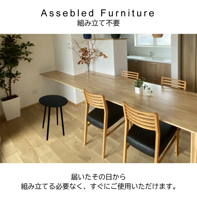 Metal Garage RAD アイアン スツール Sirius 日本製 完成品