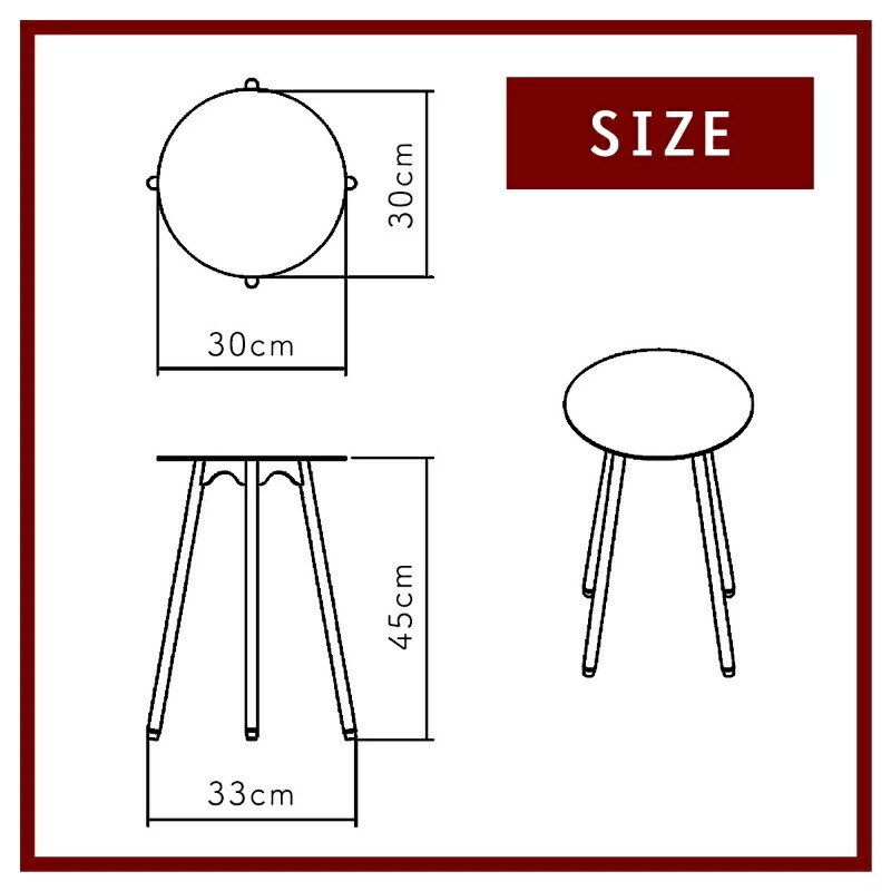 Metal Garage RAD アイアン スツール Sirius 日本製 完成品