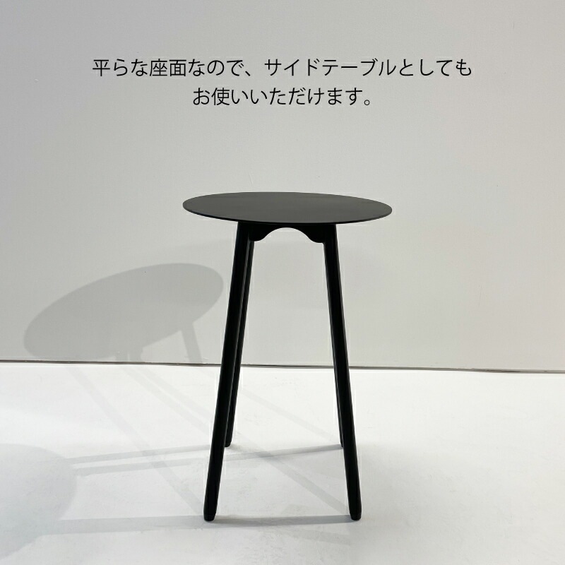 Metal Garage RAD アイアン スツール Sirius 日本製 完成品