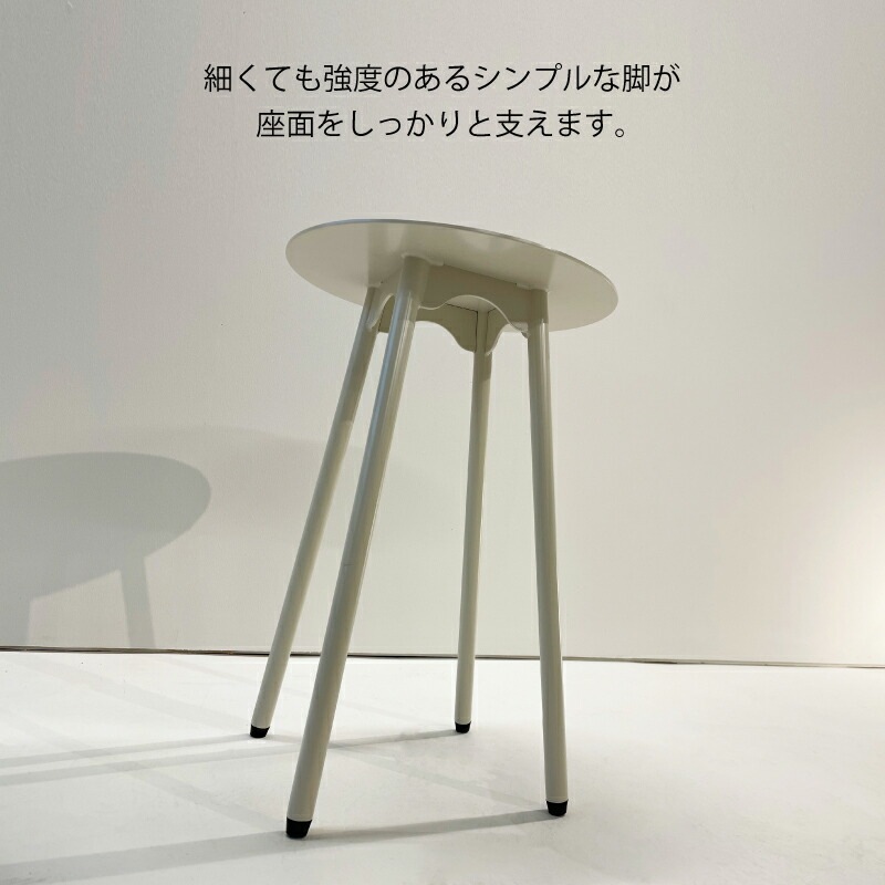 Metal Garage RAD アイアン スツール Sirius 日本製 完成品