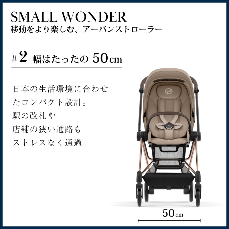 サイベックス ミオス JP3 ローズゴールド