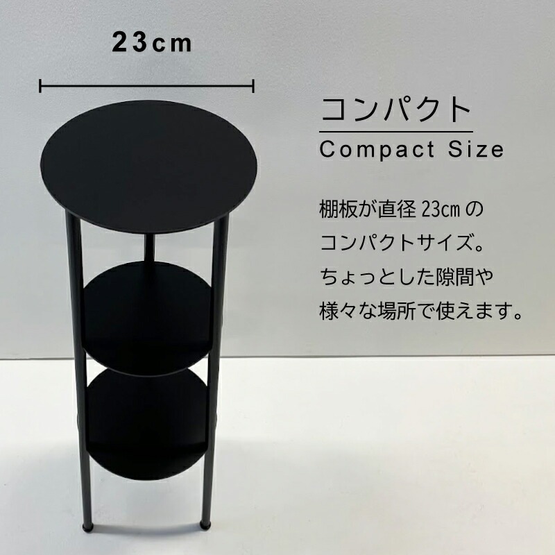 Metal Garage RAD アイアンシェルフ Apollo 日本製 完成品