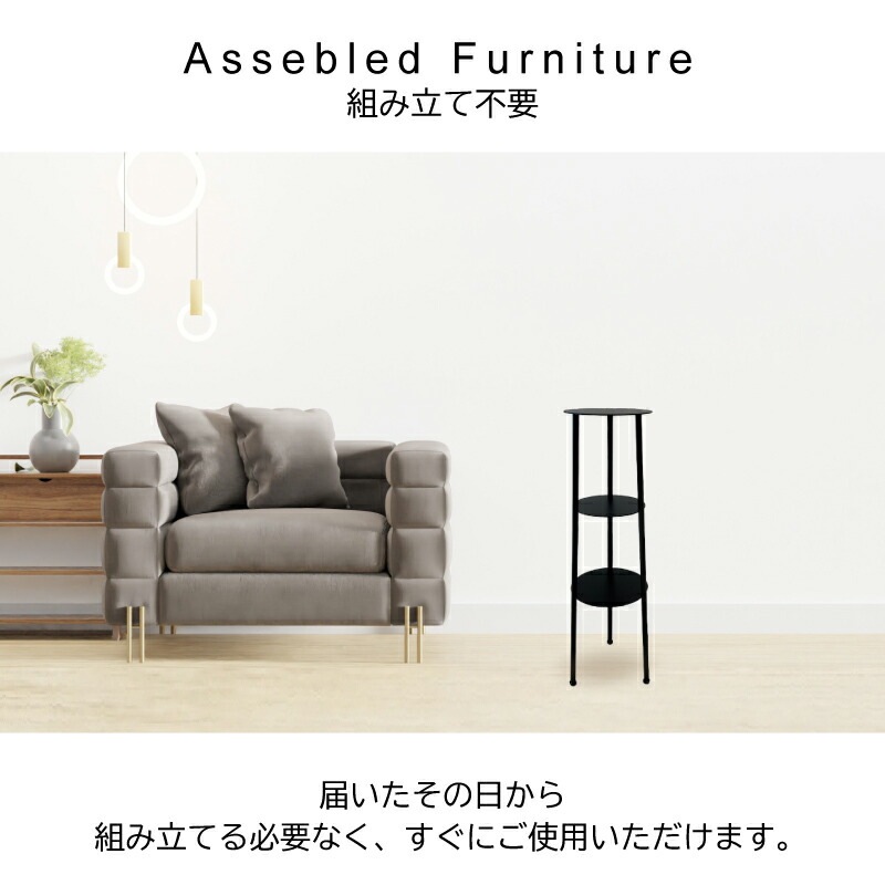 Metal Garage RAD アイアンシェルフ Apollo 日本製 完成品