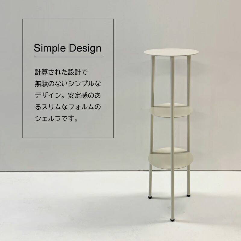 Metal Garage RAD アイアンシェルフ Apollo 日本製 完成品