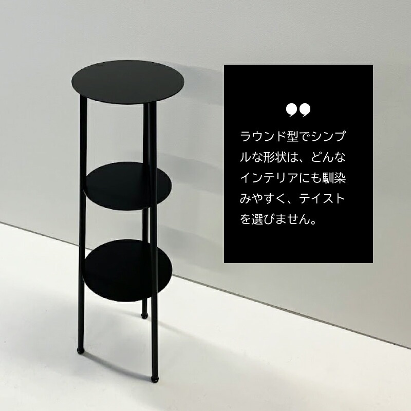 Metal Garage RAD アイアンシェルフ Apollo 日本製 完成品