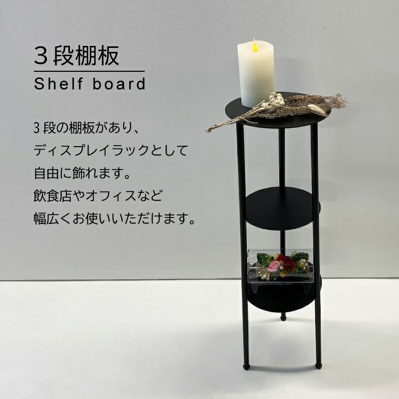 Metal Garage RAD アイアンシェルフ Apollo 日本製 完成品