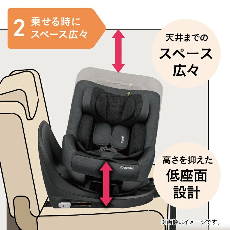 Combi コンビ クルムーヴ R129 エッグショック CA ISOFIX da91f488041b62706d7926f68df888