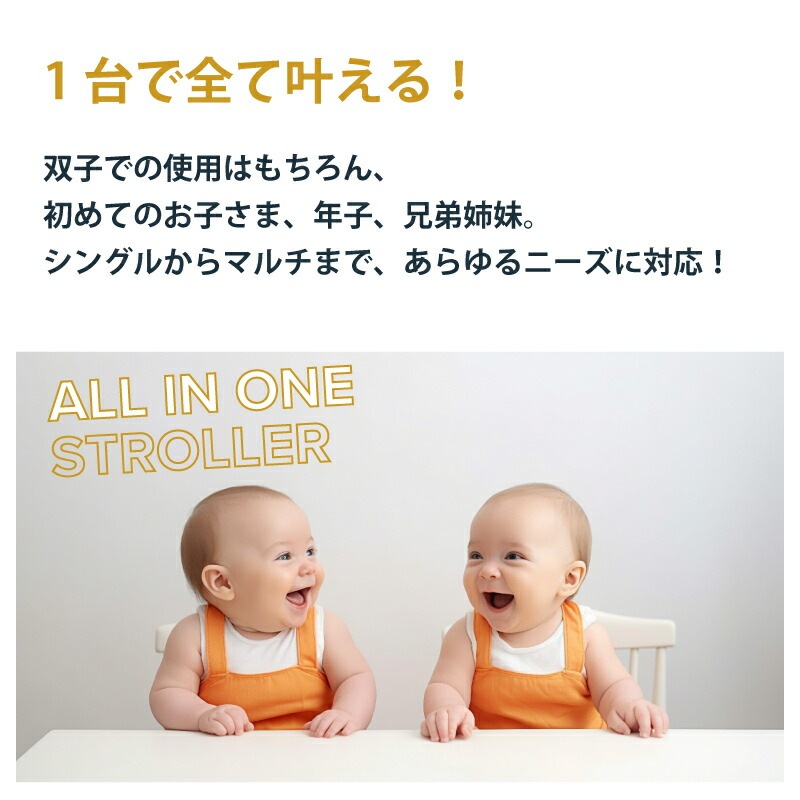 サイベックス ガゼルS