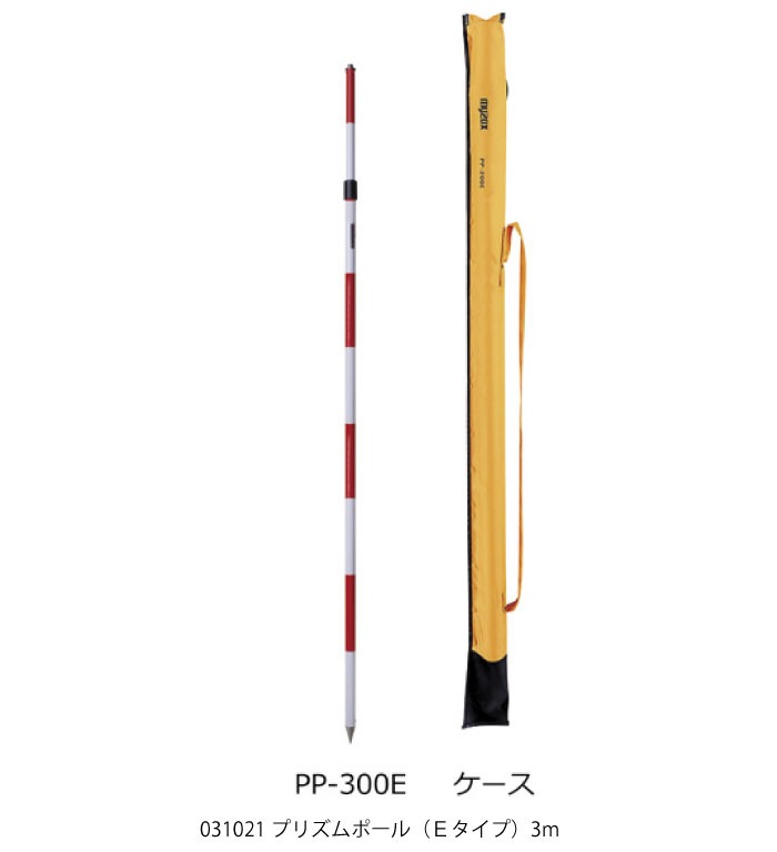 myzox031021 ץꥺݡE3mPP-300E