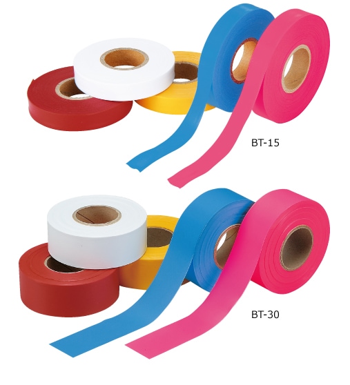 07cmfpw…… 専用 myzox】ビニールテープ