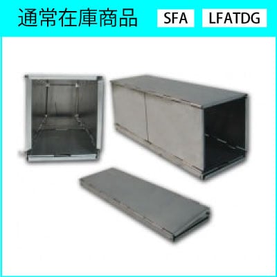 ドミナス罠セット ドミナス罠カードセット 楽天市場】遊戯王 蟲惑の落とし穴 ノーマル