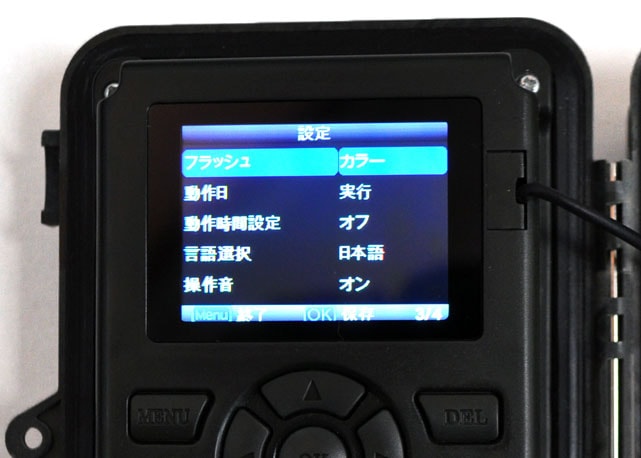 TREL(ȥ) 40J-T֥顼ƥǥ뼫ưƥ(󥵡)