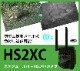 Reconyxʥ쥳˥HS2XC塼4G̿ưƥʥ󥵡