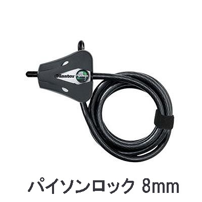 �ڥ����ȥ�åȡۥ��ߡ�������������HC600���ѥ�������å�8�Х��åȡ�[23-008]