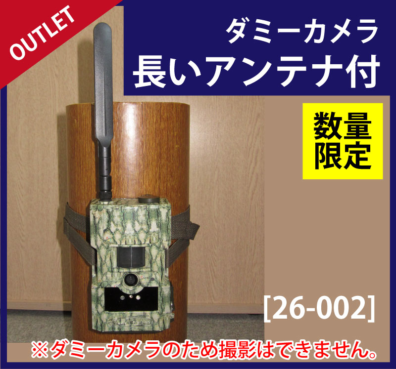 �ڥ����ȥ�åȡۥ��ߡ������Ĺ������ƥ��ա�[26-002]