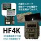 Reconyxʥ쥳˥HF4Kưƥʥ󥵡