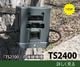 ˡƻ륫 TS2400