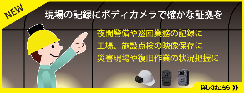 �إ��åȥ���顡S29D 64GB