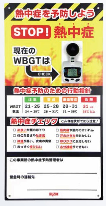 ��myzox��226592�����巿Ǯ��ɷ׷Ǽ����� WB-SB