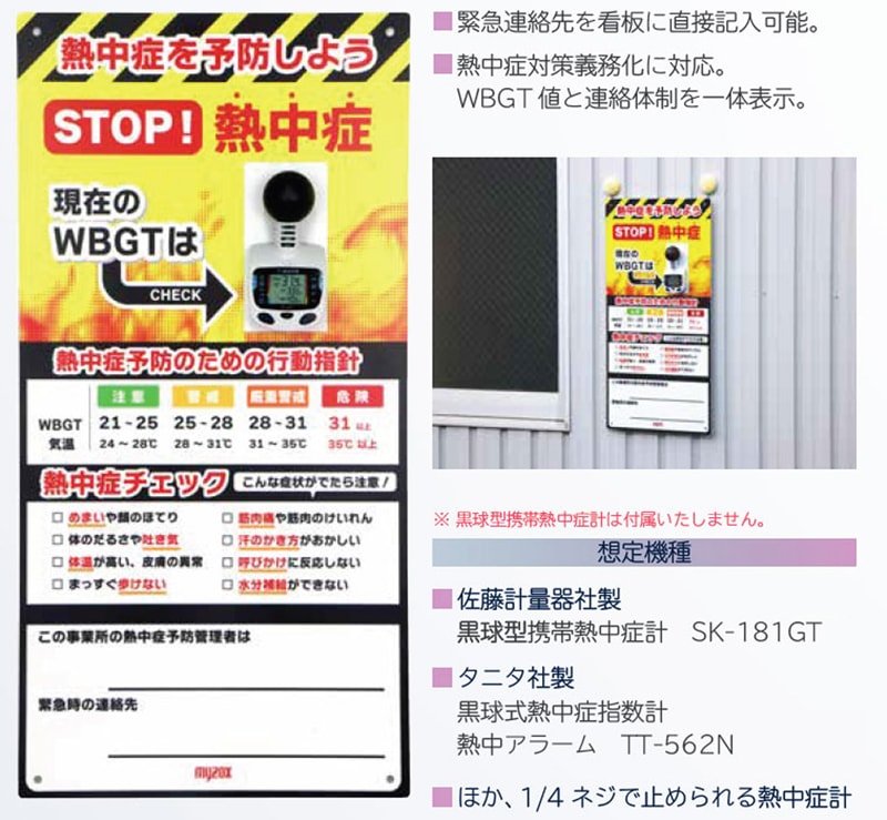 ��myzox��226592�����巿Ǯ��ɷ׷Ǽ����� WB-SB