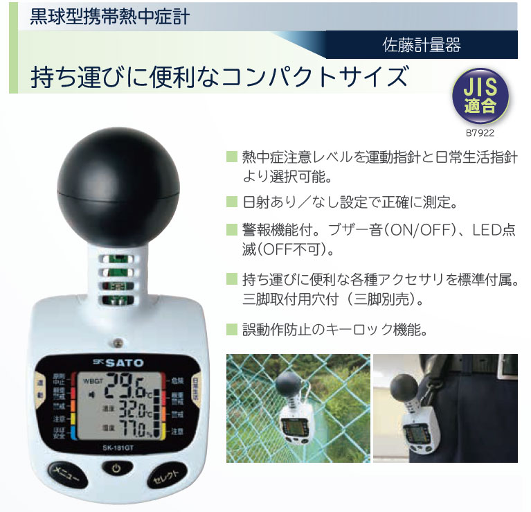 ��myzox��225482�����巿����Ǯ��ɷ� SK-181GT