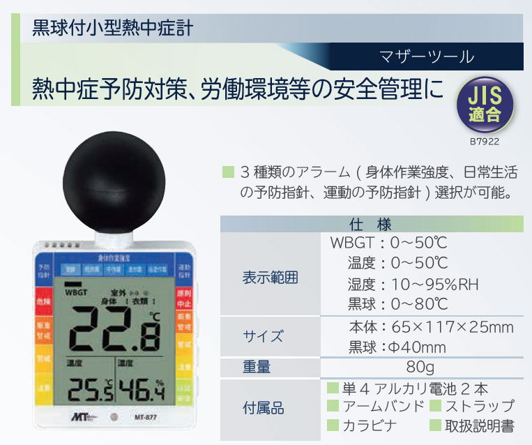 ��myzox��225809�������վ���Ǯ��ɷ� MT877